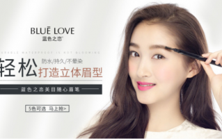 恋彩美瞳怎么样，恋彩美瞳怎么样好用吗