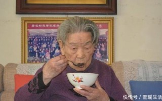 老年人眼睛戴什么好，老年人眼睛黄斑病变怎么治疗最好