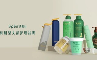 卫康清凉型护理液怎么样，卫康清凉型护理液怎么样好用吗