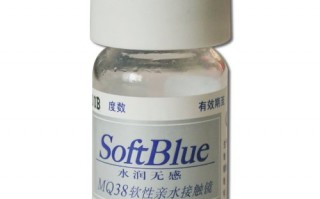海昌水润无感年抛怎么样，海昌水润季抛 怎么样
