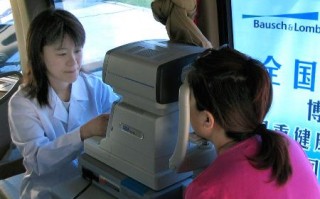 怎么样能免费验光，怎么样能免费验光呢