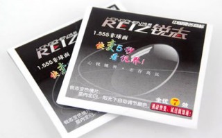 金冠镜片怎么样，金冠镜片怎么样值得买吗