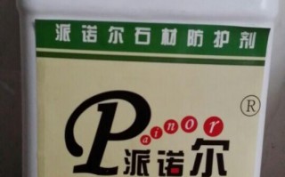 护理剂怎么使用，护理剂怎么使用方法