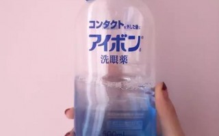 戴隐型眼睛用什么眼药水，戴隐型眼睛用什么眼药水好