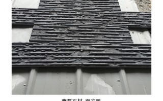 隐形月抛多少钱一平方，隐形月抛多少钱大概