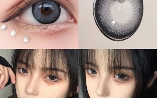 近视美瞳颜色怎么选，