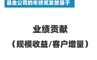 眼镜正常的轴位是多少度，眼镜正常的轴位是多少度的