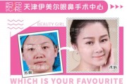 单眼皮怎么戴隐形眼镜，单眼皮怎么戴隐形眼镜好看